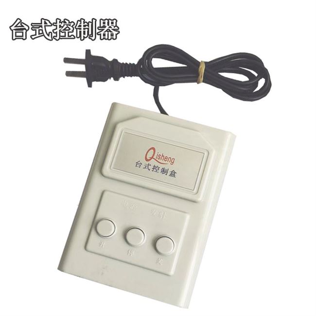 伸縮門無(wú)軌控制器,無(wú)軌控制器.伸縮門控制器